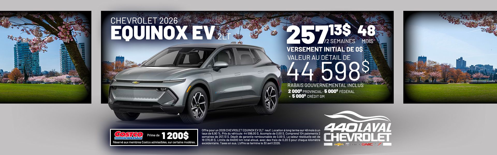 Equinox EV 2LT 2026