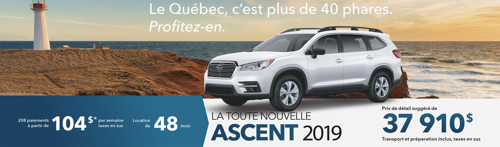 Subaru Repentigny Concessionnaire Subaru à Repentigny