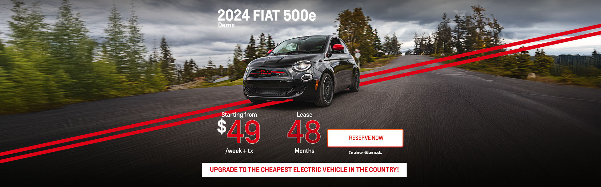 2024 Fiat 500e