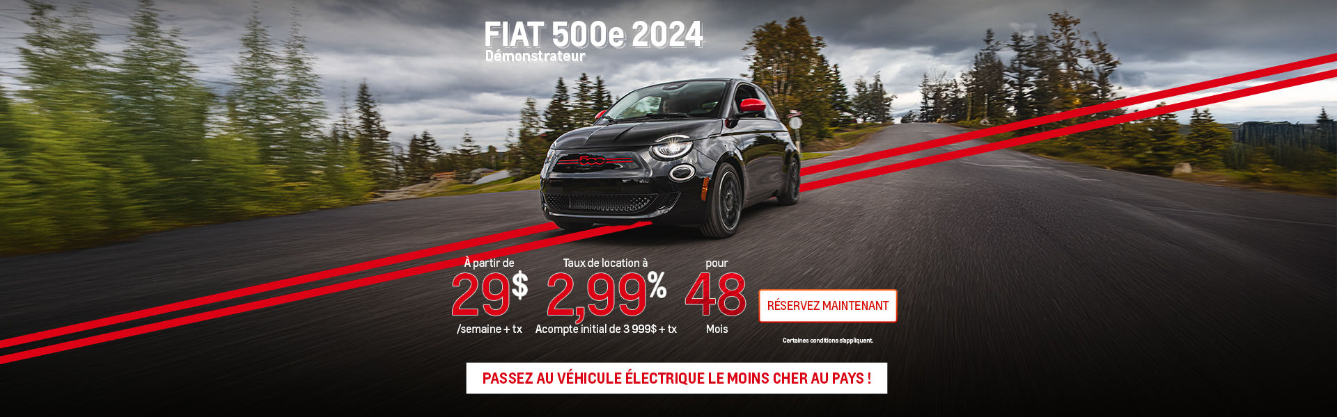 Fiat 500e 2024