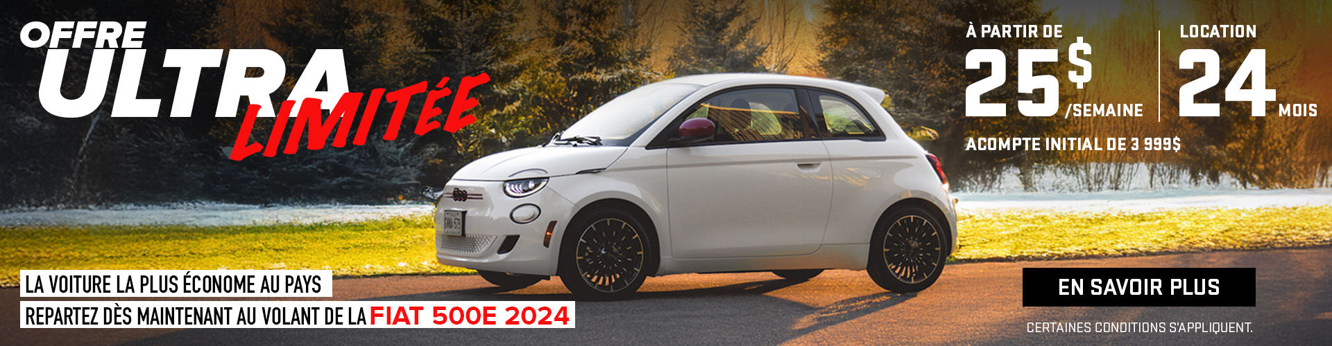 2024 Fiat 500e