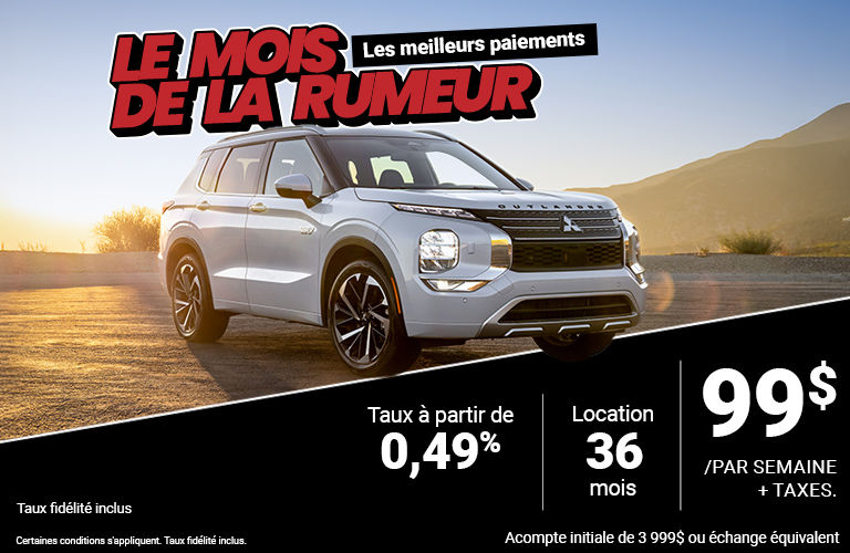Outlander PHEV