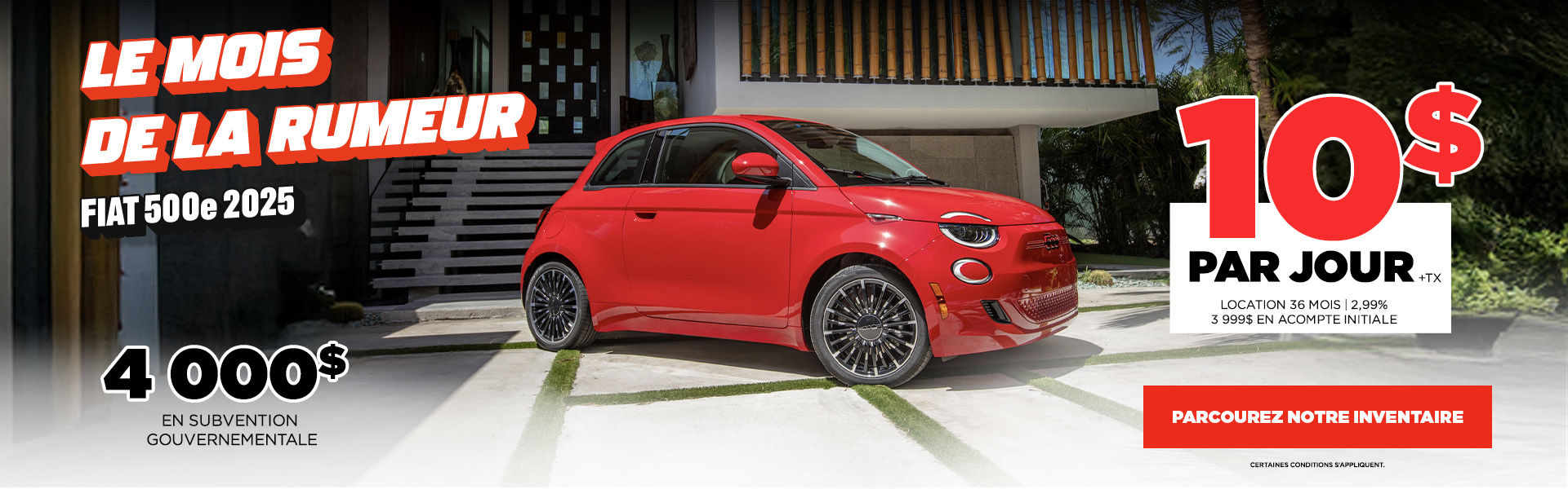 FIAT 500e 2025