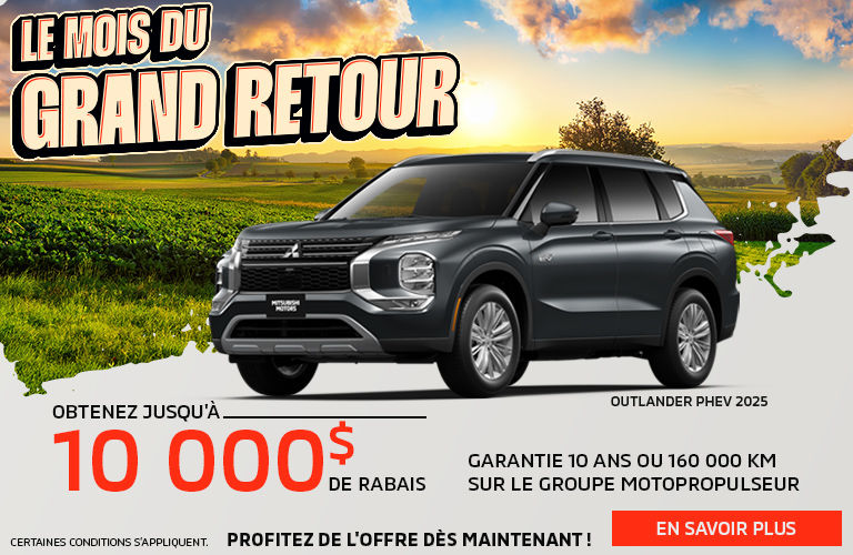 Outlander PHEV 2025