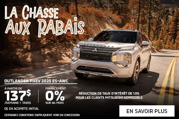 Outlander PHEV 2025