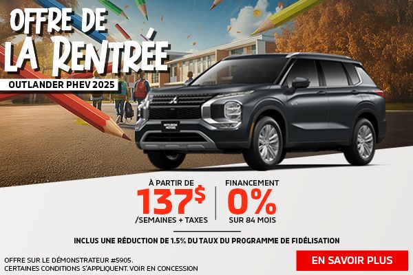 Outlander PHEV 2025