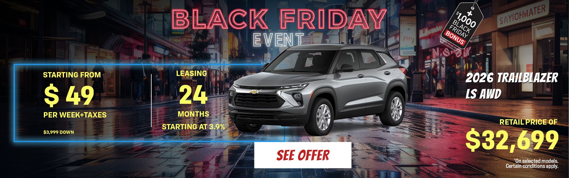 2026 Trailblazer LS AWD