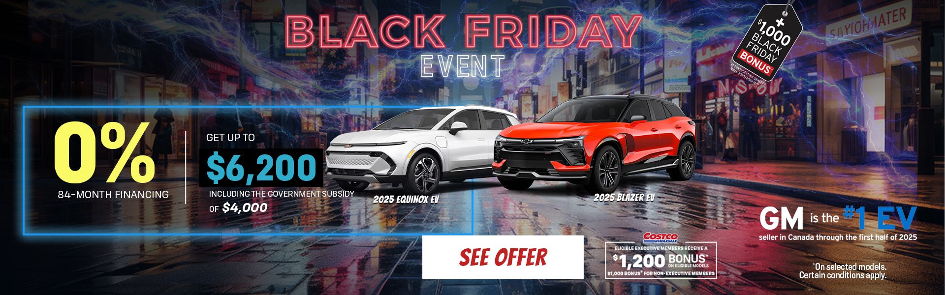 2025 Blazer EV | 2025 Equinox EV