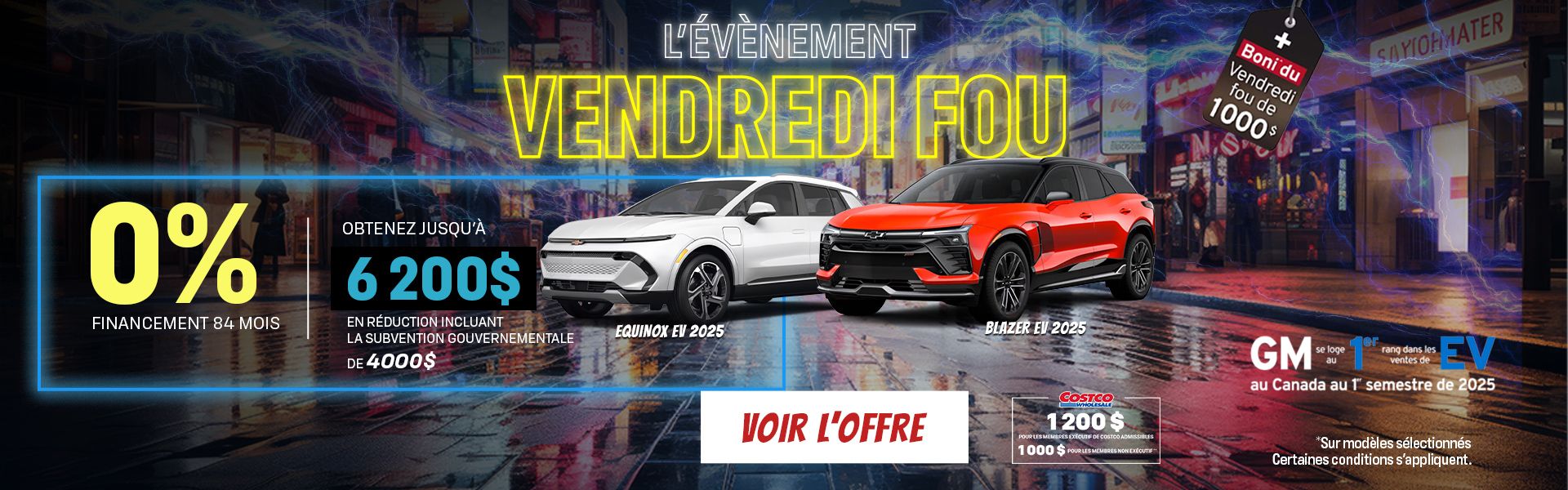 Blazer EV 2025 | Equinox EV 2025