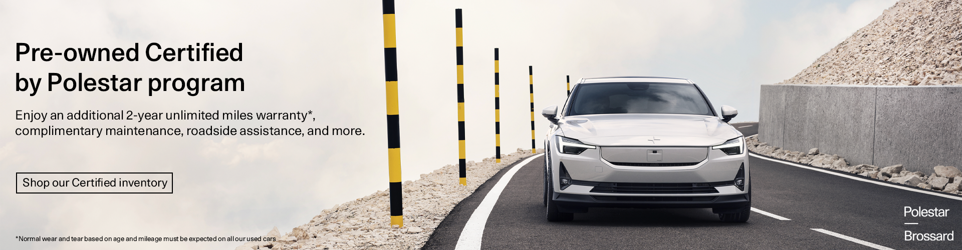 Used Inventory Used Inventory