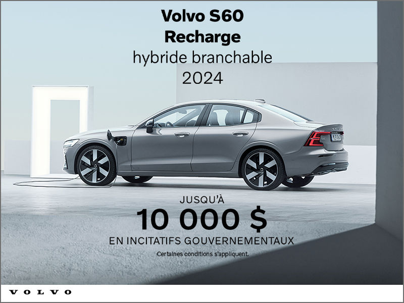 Park Avenue Volvo Brossard Le Volvo S60 Recharge 2024