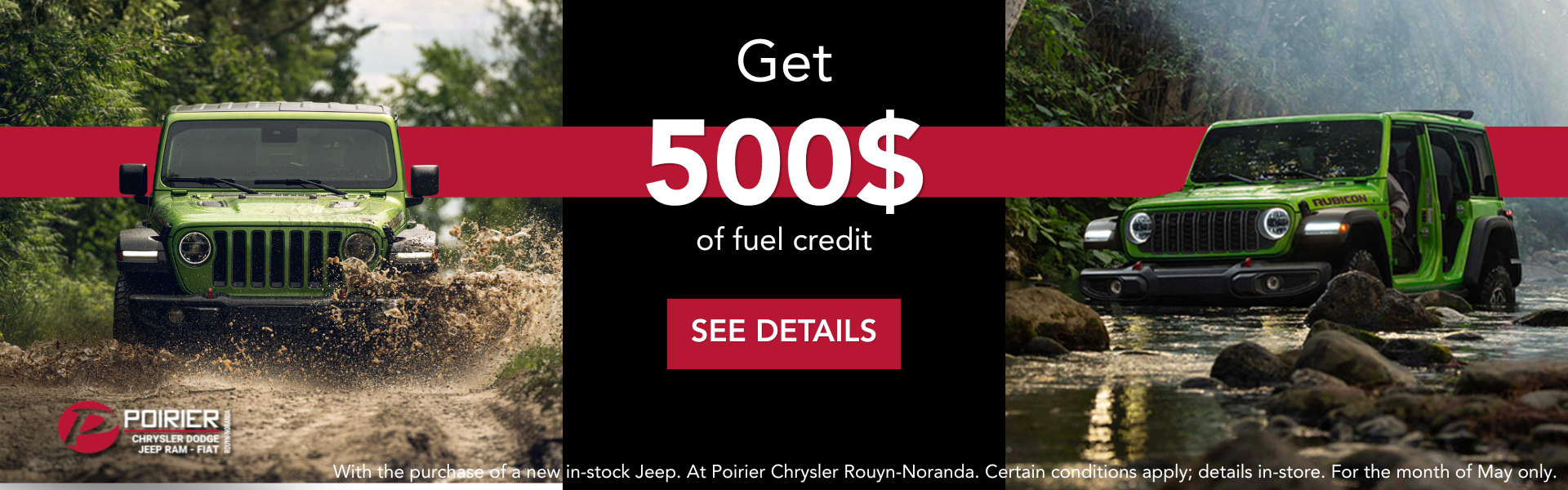 Poirier Chrysler pays for the first tank of your 2026 Jeep!