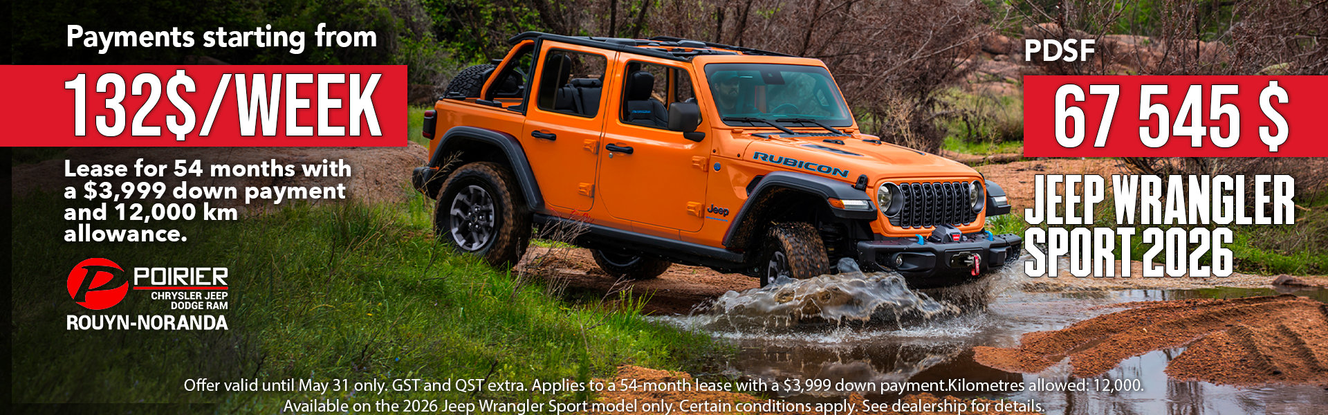 The Jeep Wrangler Sport is ready for your summer