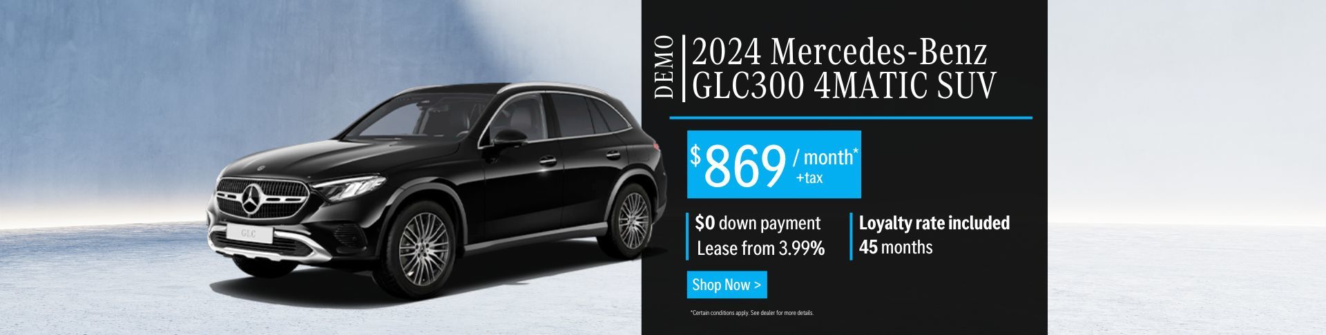 2024 GLC300 4MATIC SUV