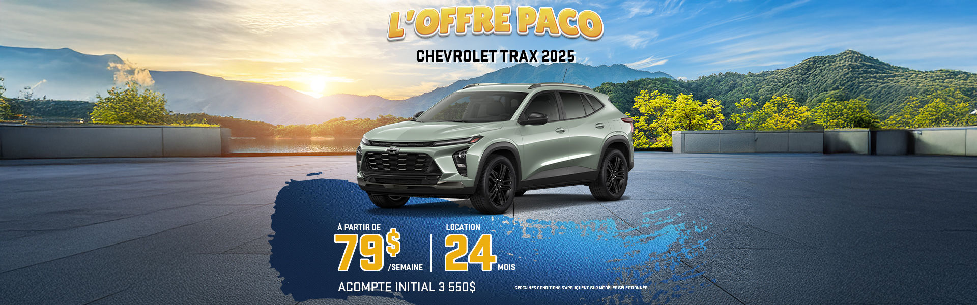 Trax 2025