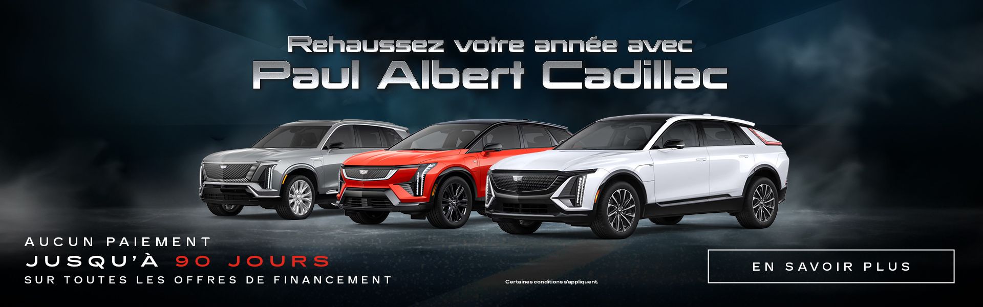 Optiq - Vistiq - Lyriq