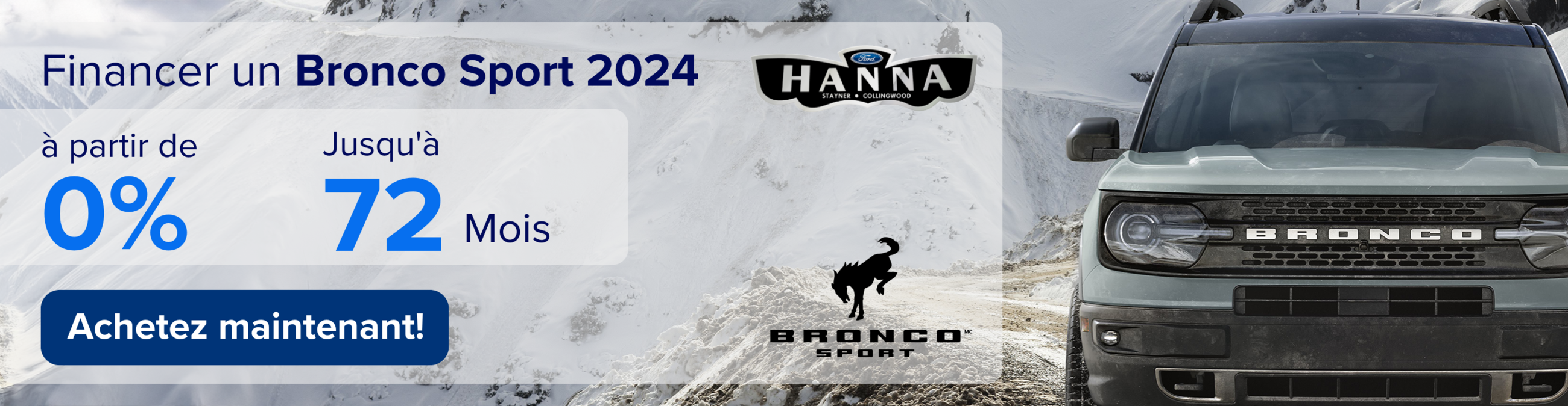 February 25 - Bronco Sport