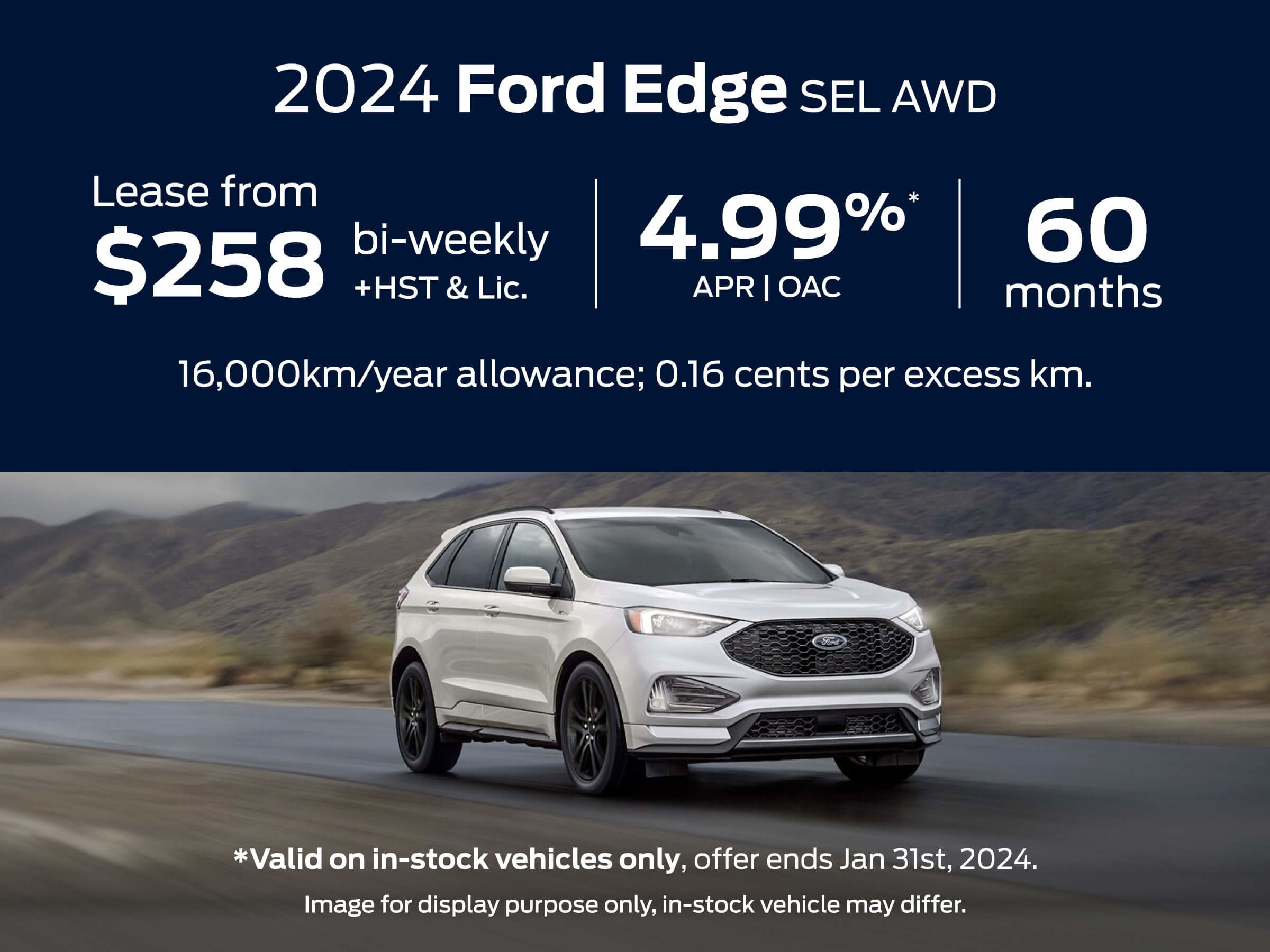 2024 Ford Edge Lease Offer Bayfield Ford in Barrie