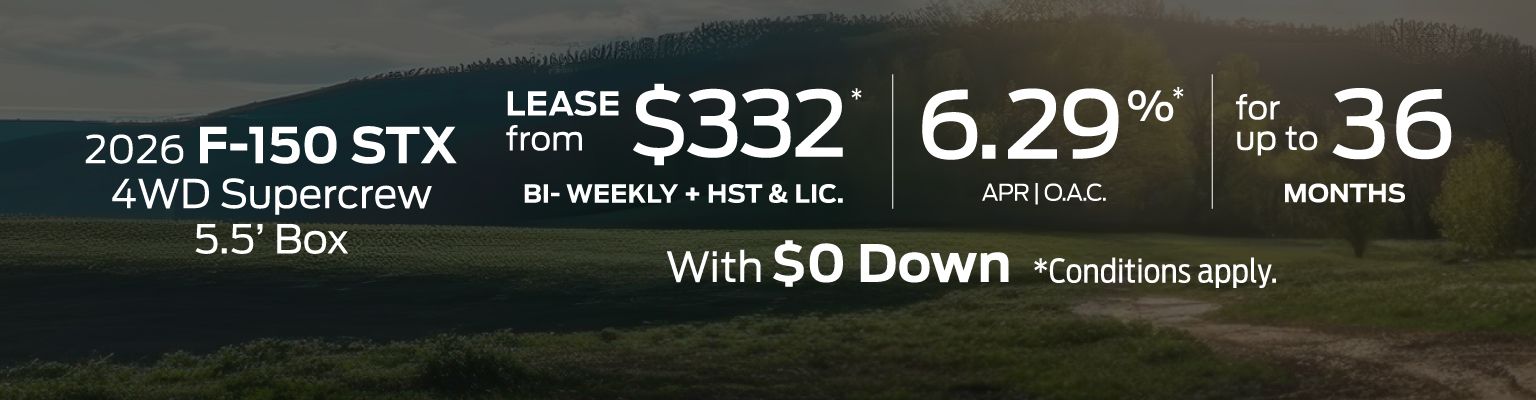 2025 Ford F-150 - Offer - VLP