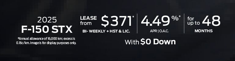 2025 Ford F-150 - Offer - VLP