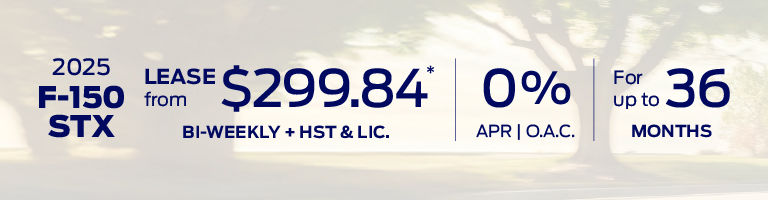 2025 Ford F-150 - Offer - VLP