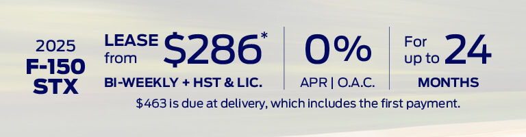 2025 Ford F-150 - Offer - VLP