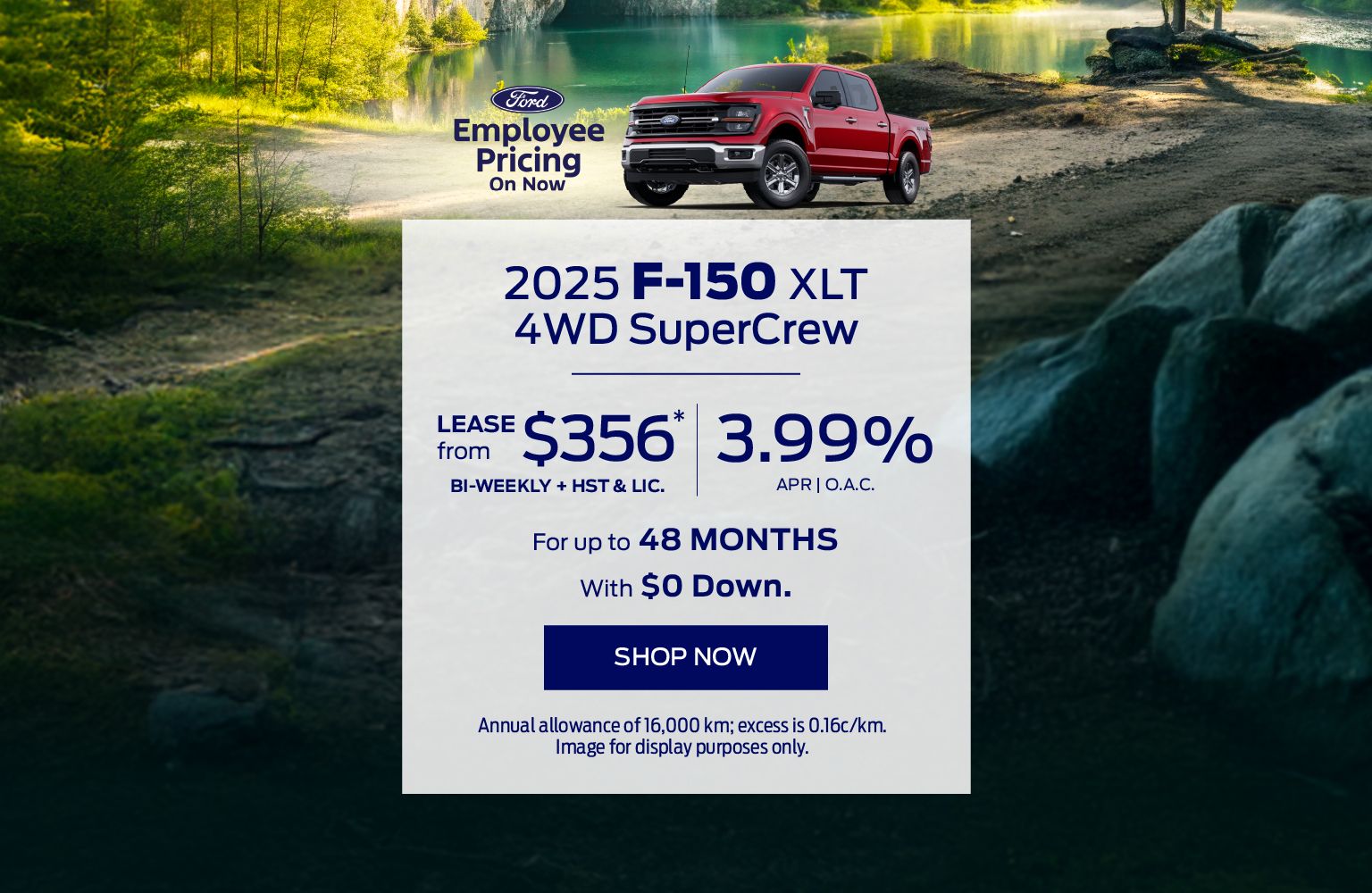 2025 F-150 Offer