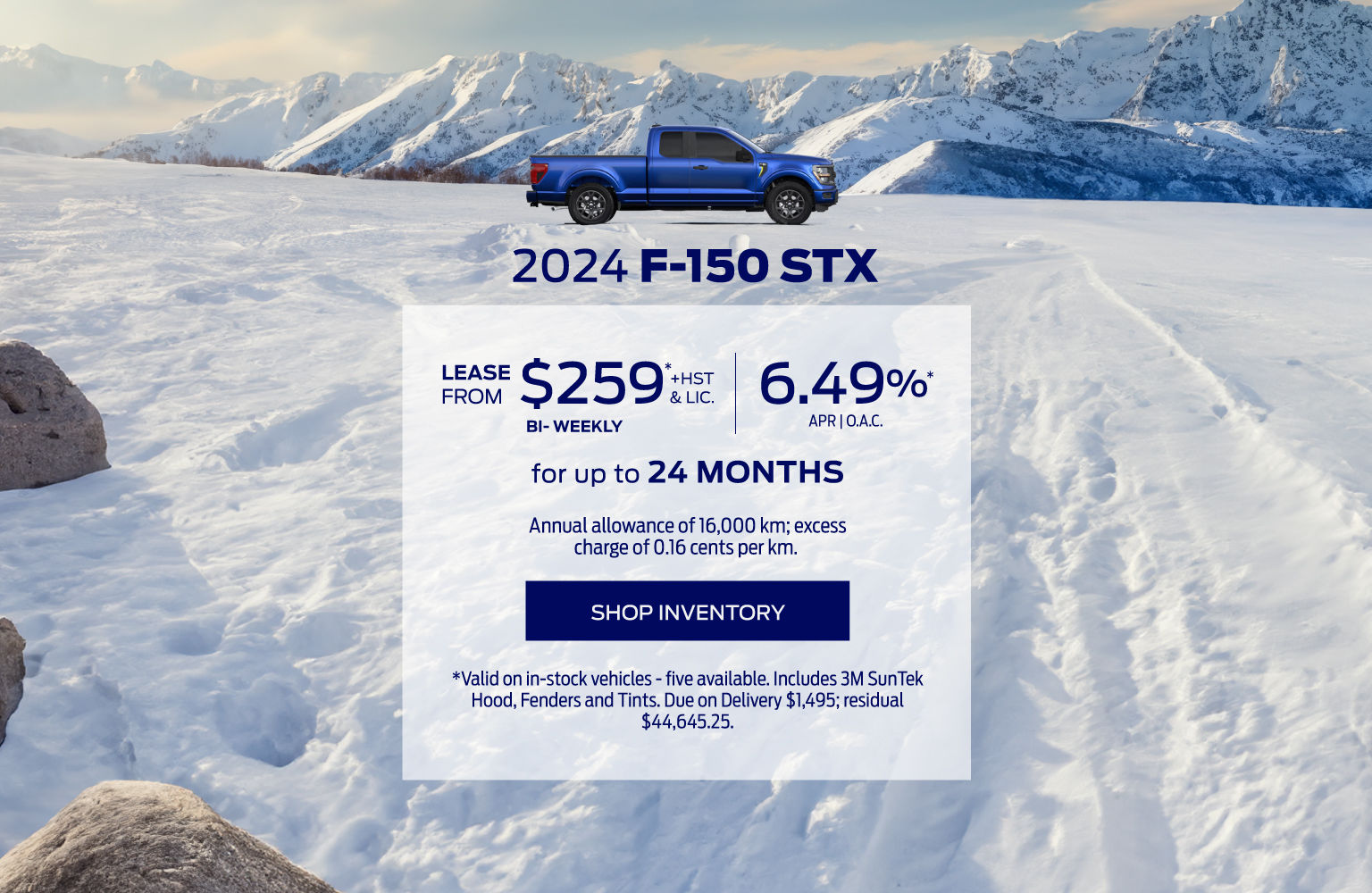 2024 F-150 Offer