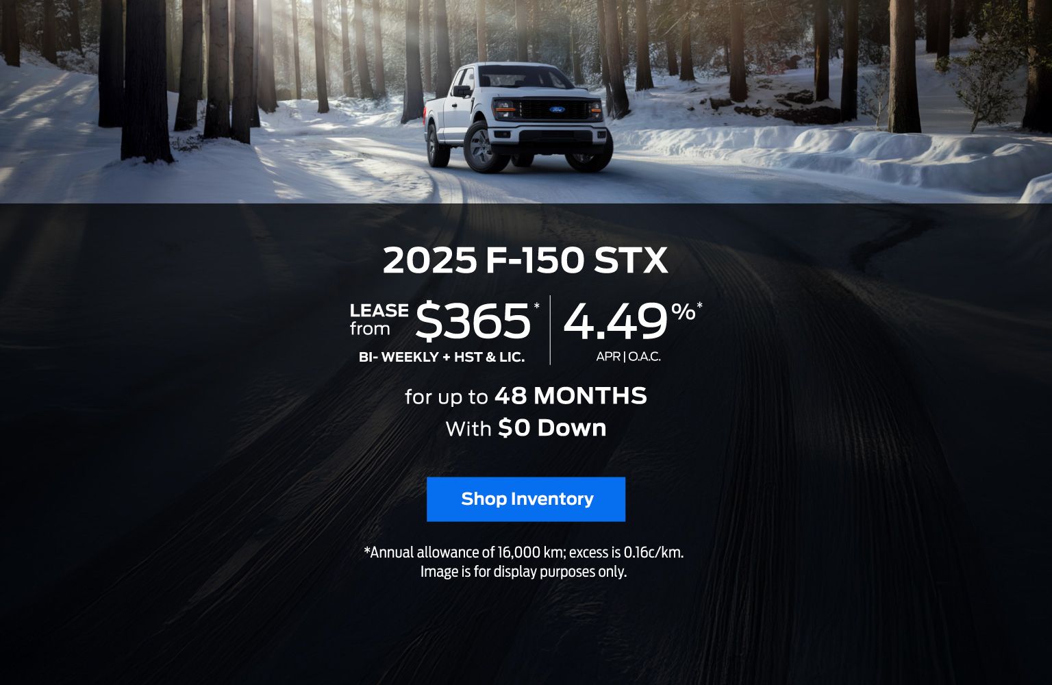 2025 F-150 Offer