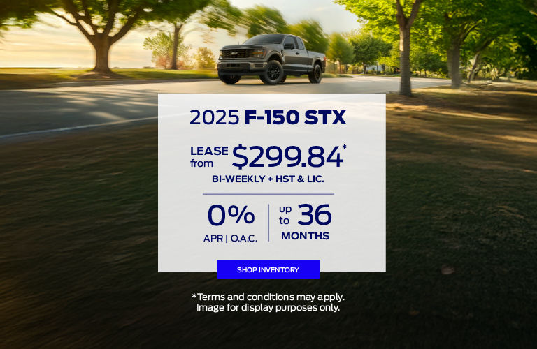 2025 F-150 Offer