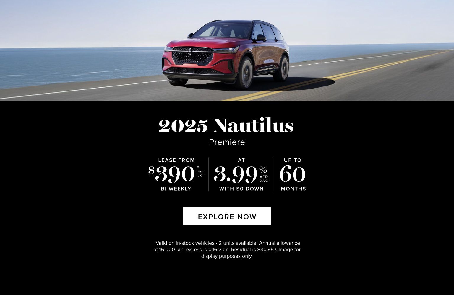 2025 Lincoln Nautilus Lease Offer