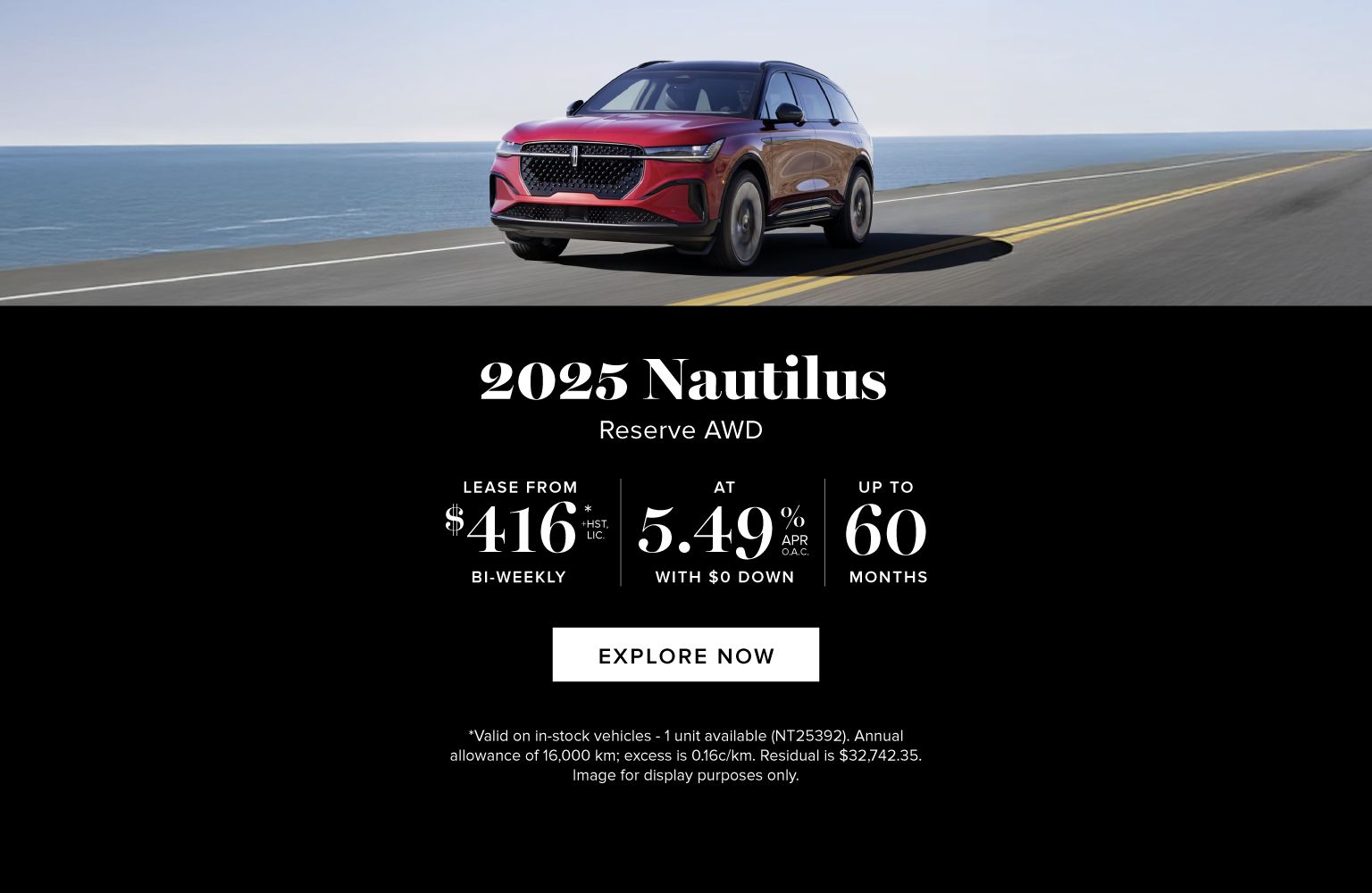 2025 Lincoln Nautilus Lease Offer