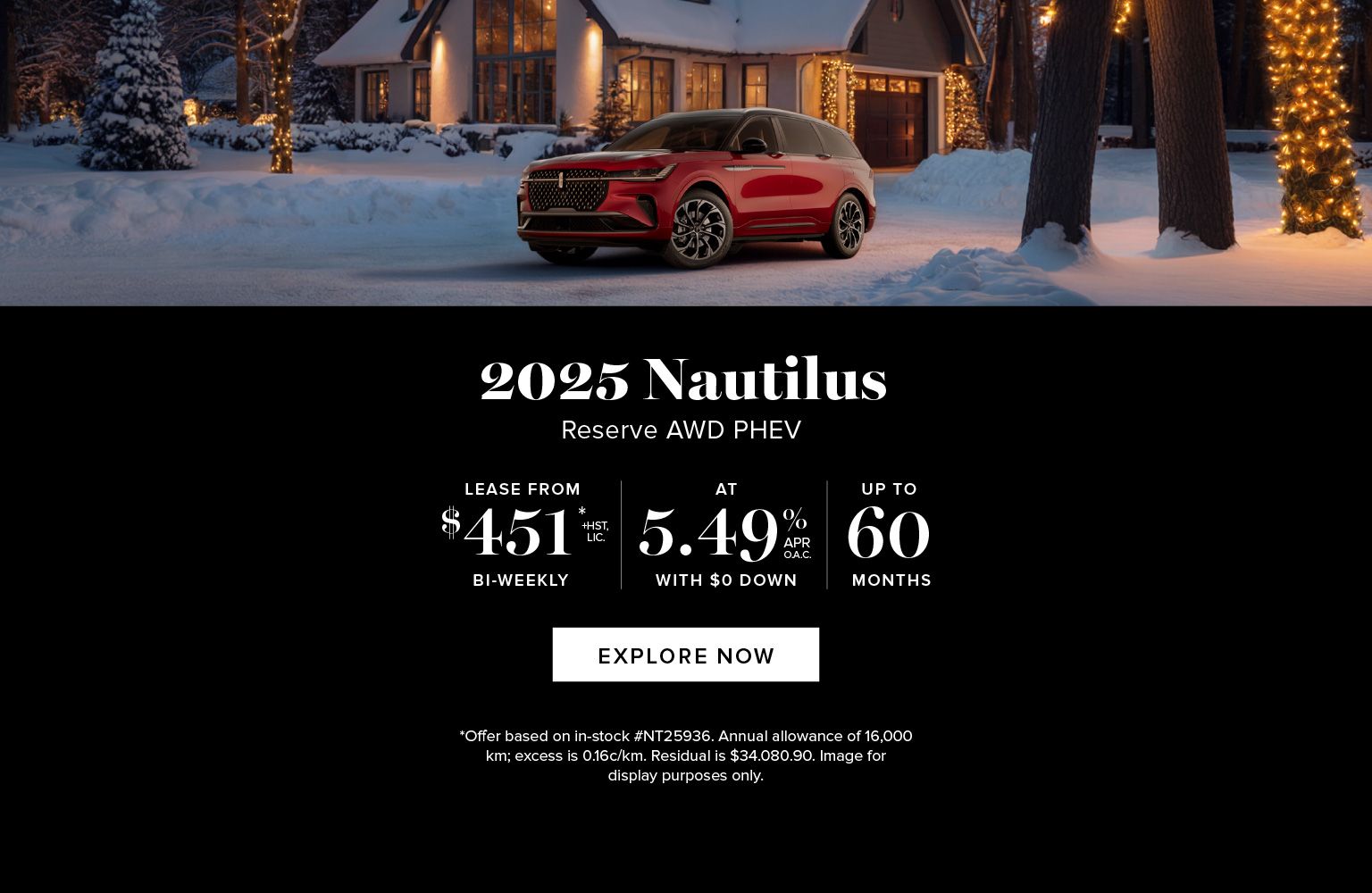 2025 Lincoln Nautilus Lease Offer