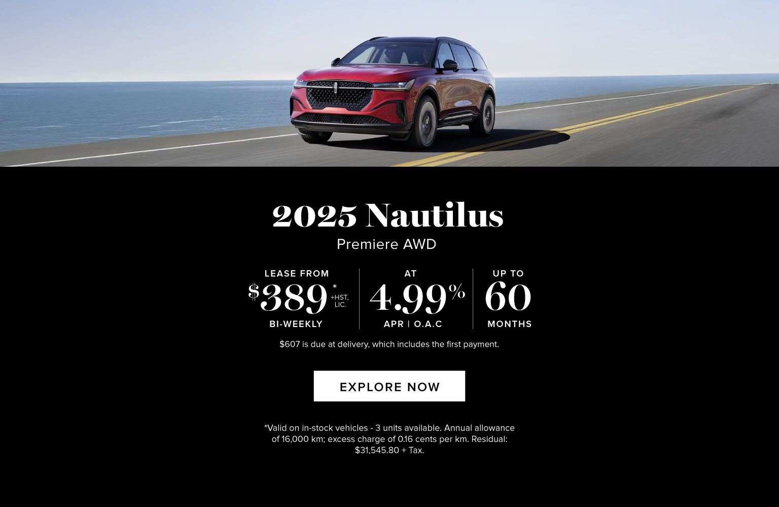 2025 Lincoln Nautilus Lease Offer