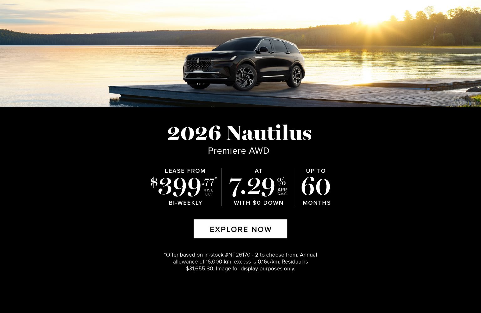 2026 Lincoln Nautilus Lease Offer