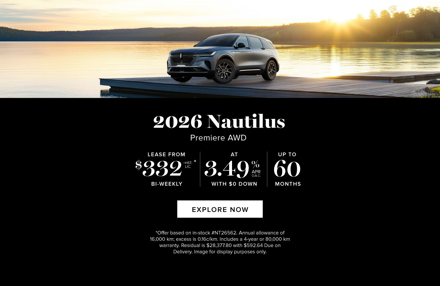 2026 Lincoln Nautilus Lease Offer
