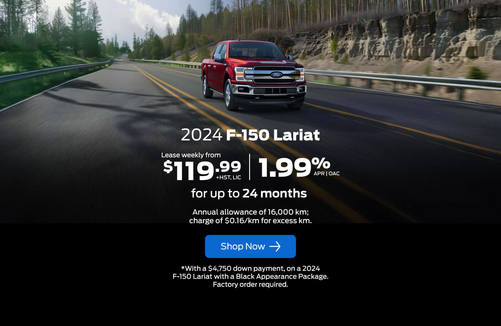 2024 Ford F-150 Factory Order Offer