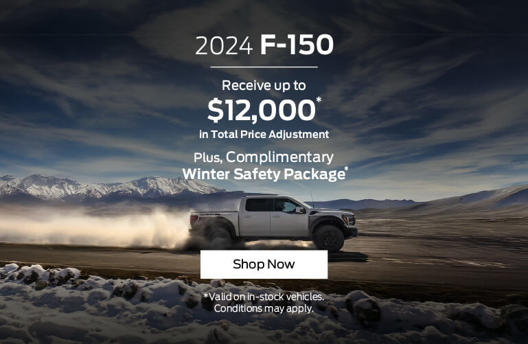 2024 Ford F-150  Offer