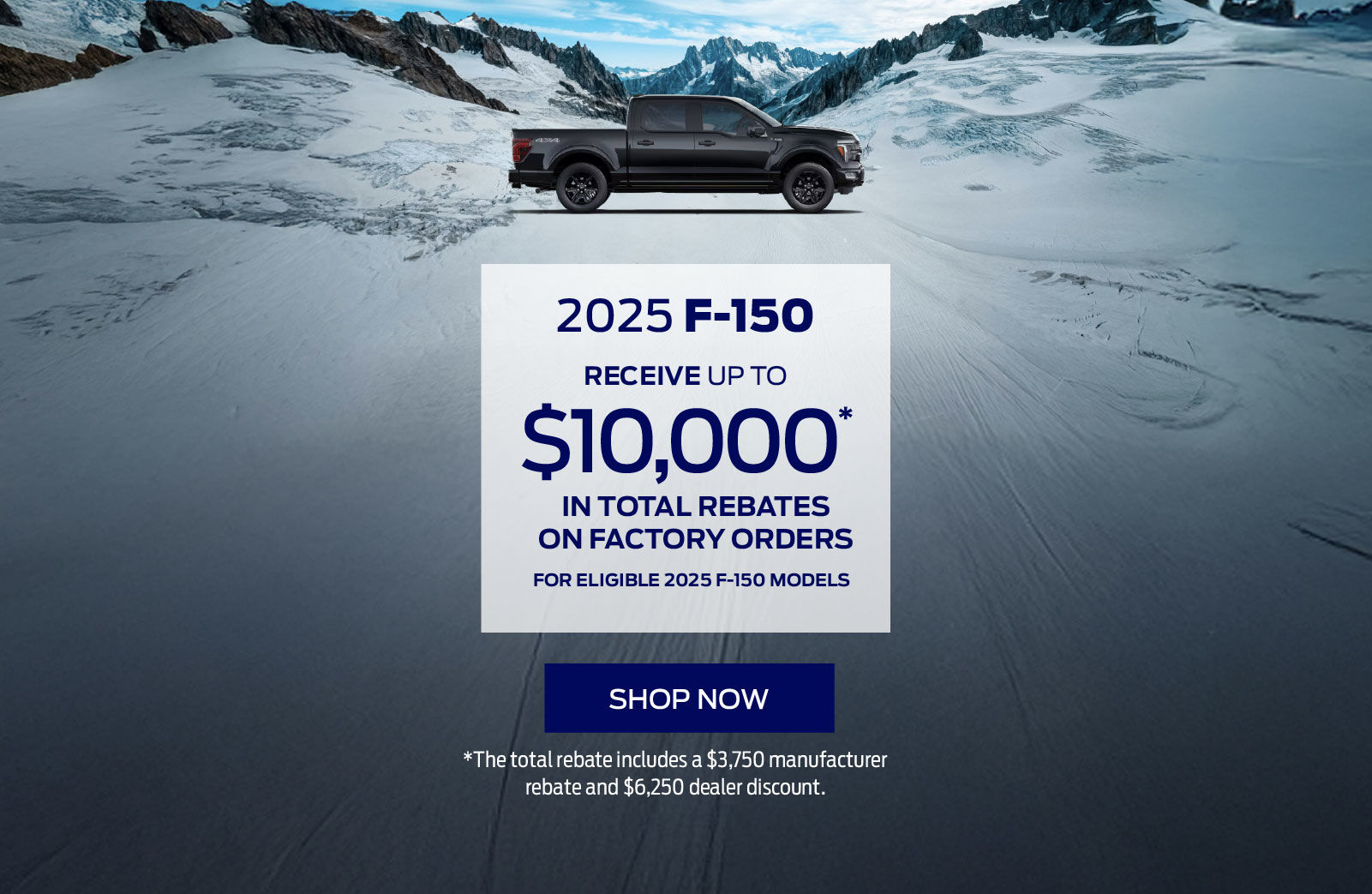 2025 Ford F-150  Offer