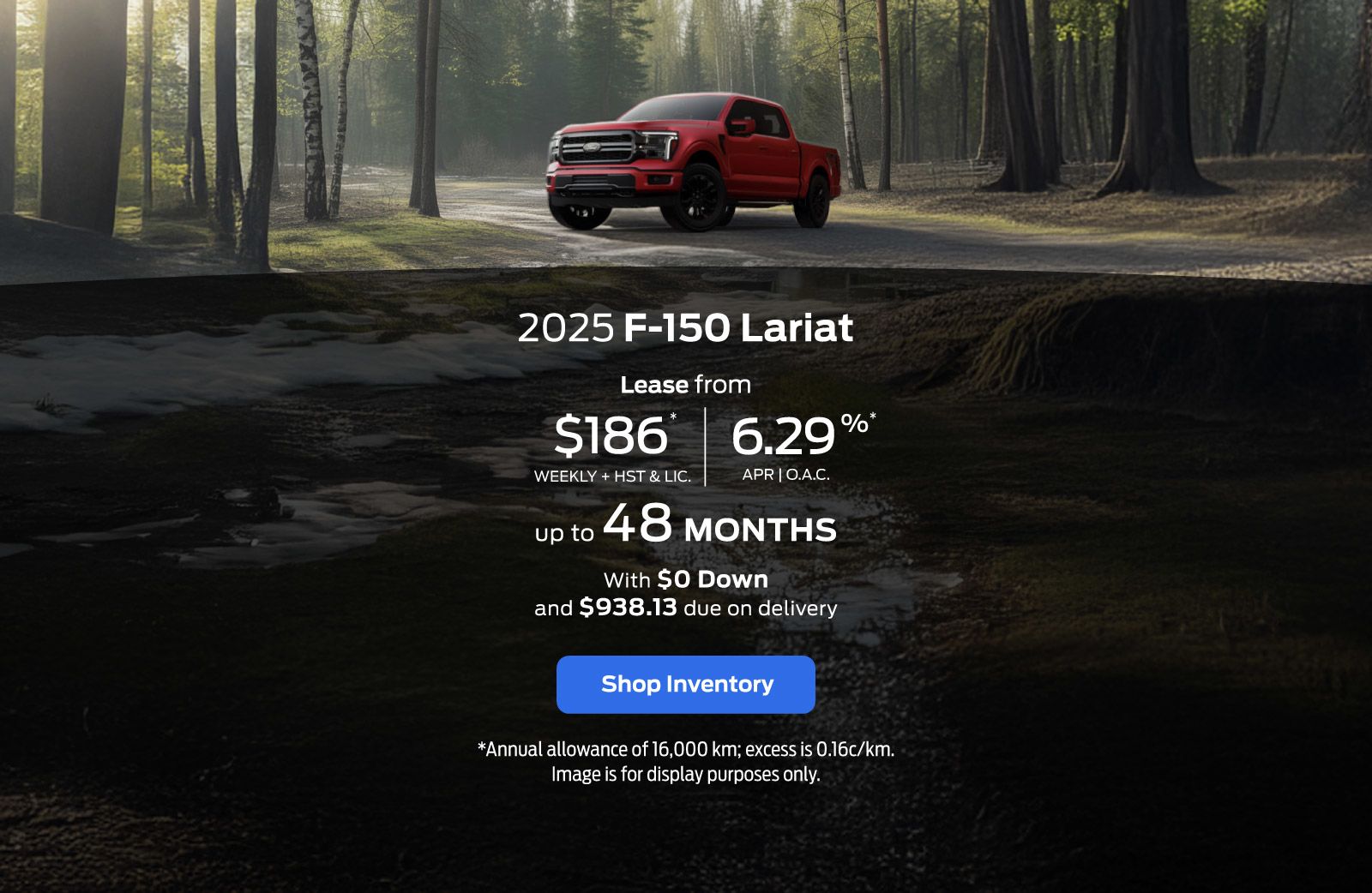 2025 Ford F-150 Offer
