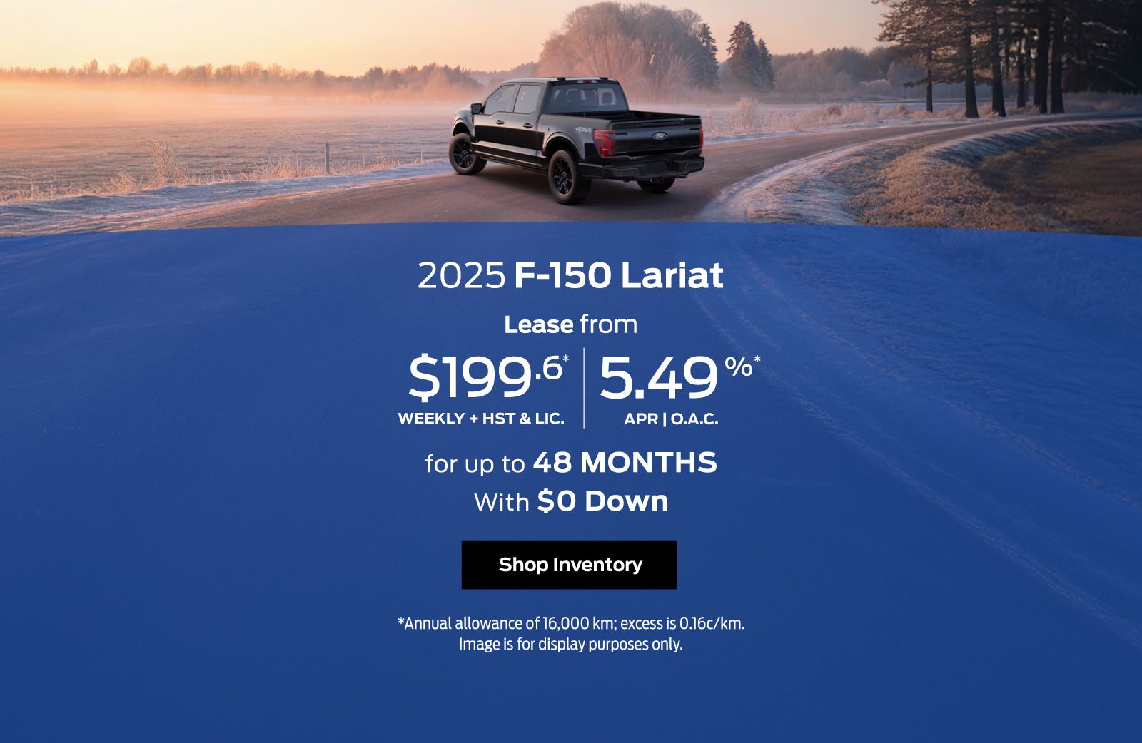 2025 Ford F-150 Offer