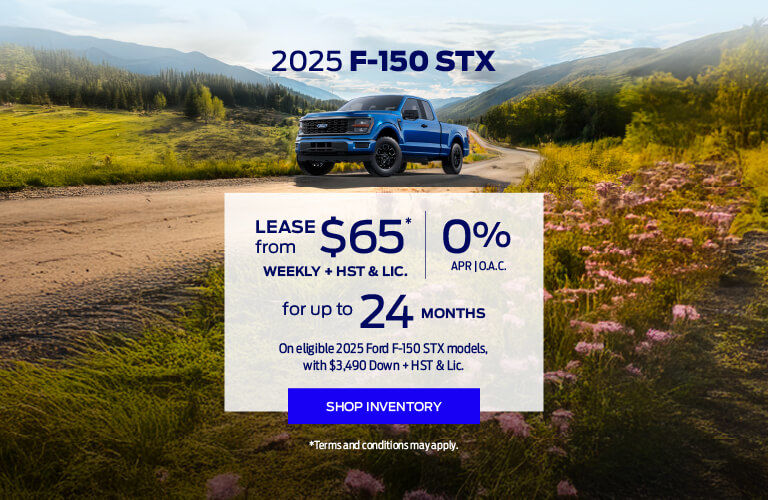 2025 Ford F-150  Offer