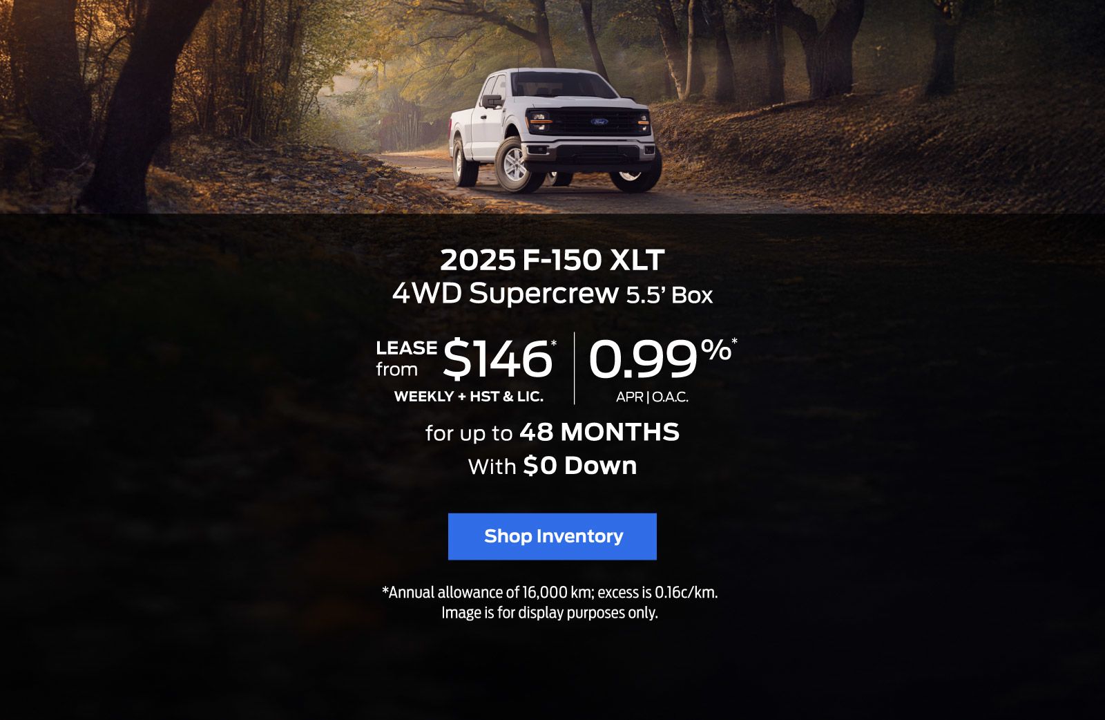 2025 Ford F-150  Offer