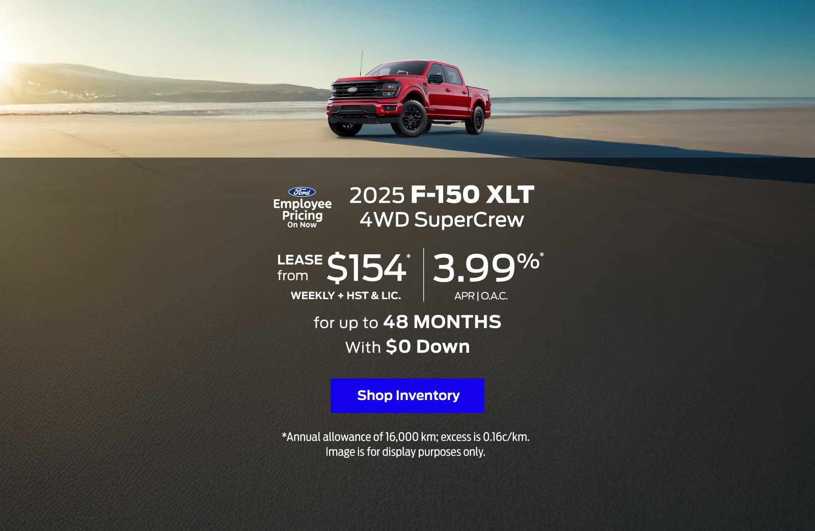 2025 Ford F-150  Offer