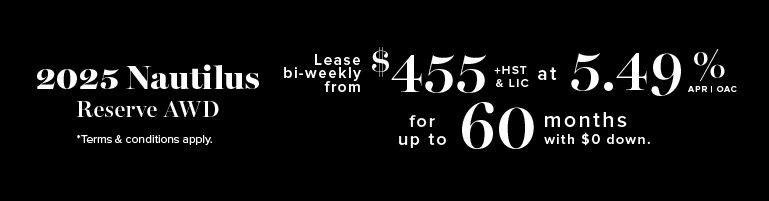 2025 Lincoln Nautilus - Detail Banner