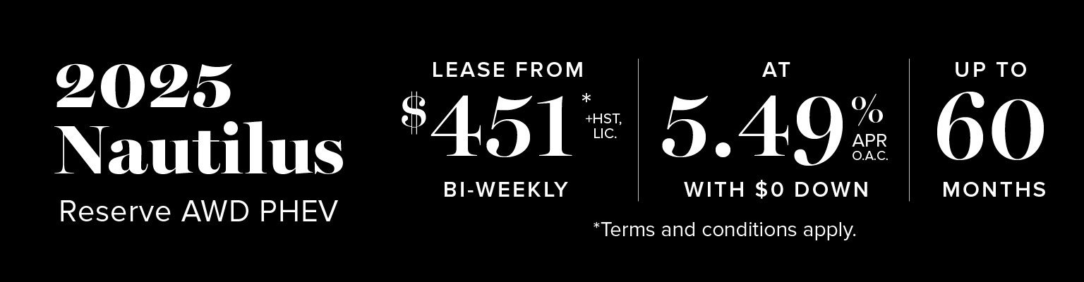 2025 Lincoln Nautilus - Detail Banner
