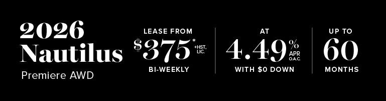2026 Lincoln Nautilus - Detail Banner