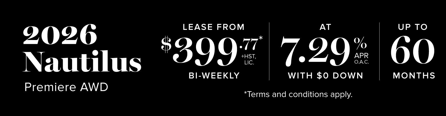 2026 Lincoln Nautilus - Detail Banner