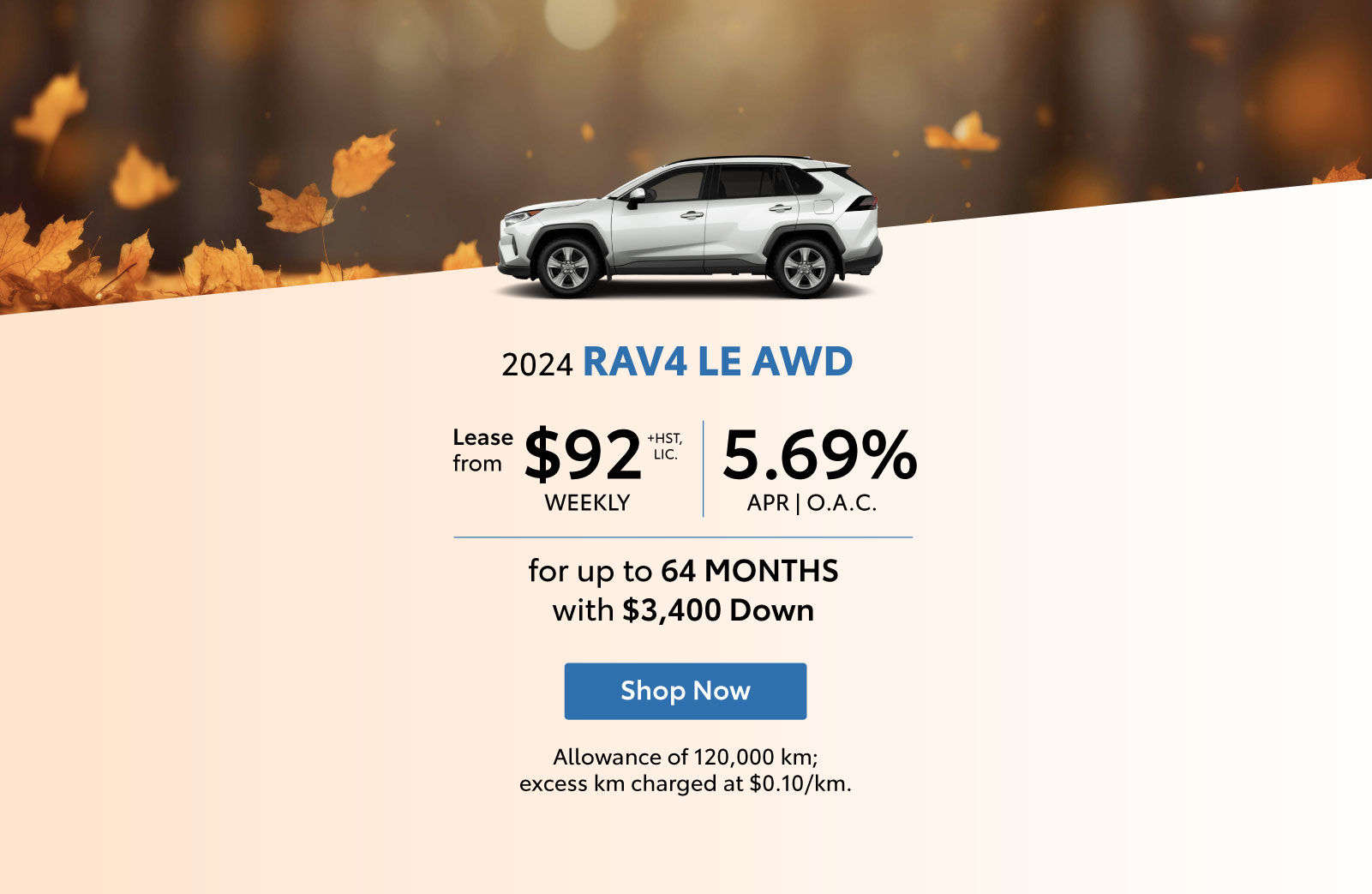 2024 RAV4 LE AWD - Home page