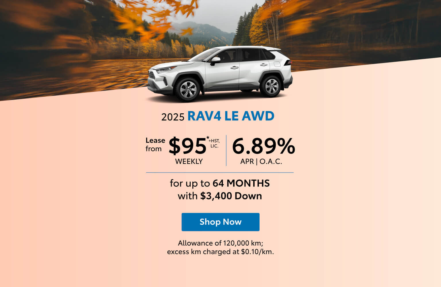 2025 RAV4 LE AWD - Home page